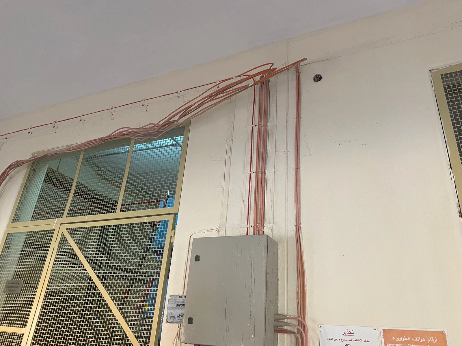 Building services installation