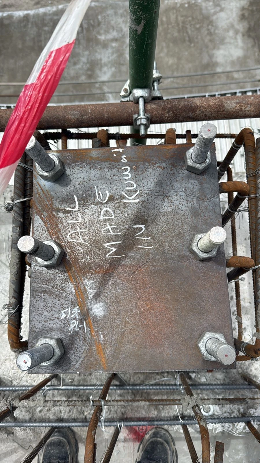 Client-supplied view of anchor bolt installation at Masar Project